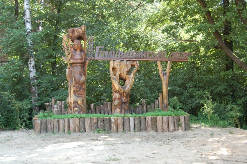 Carnaval Resort & Spa Koropovo Exterior photo